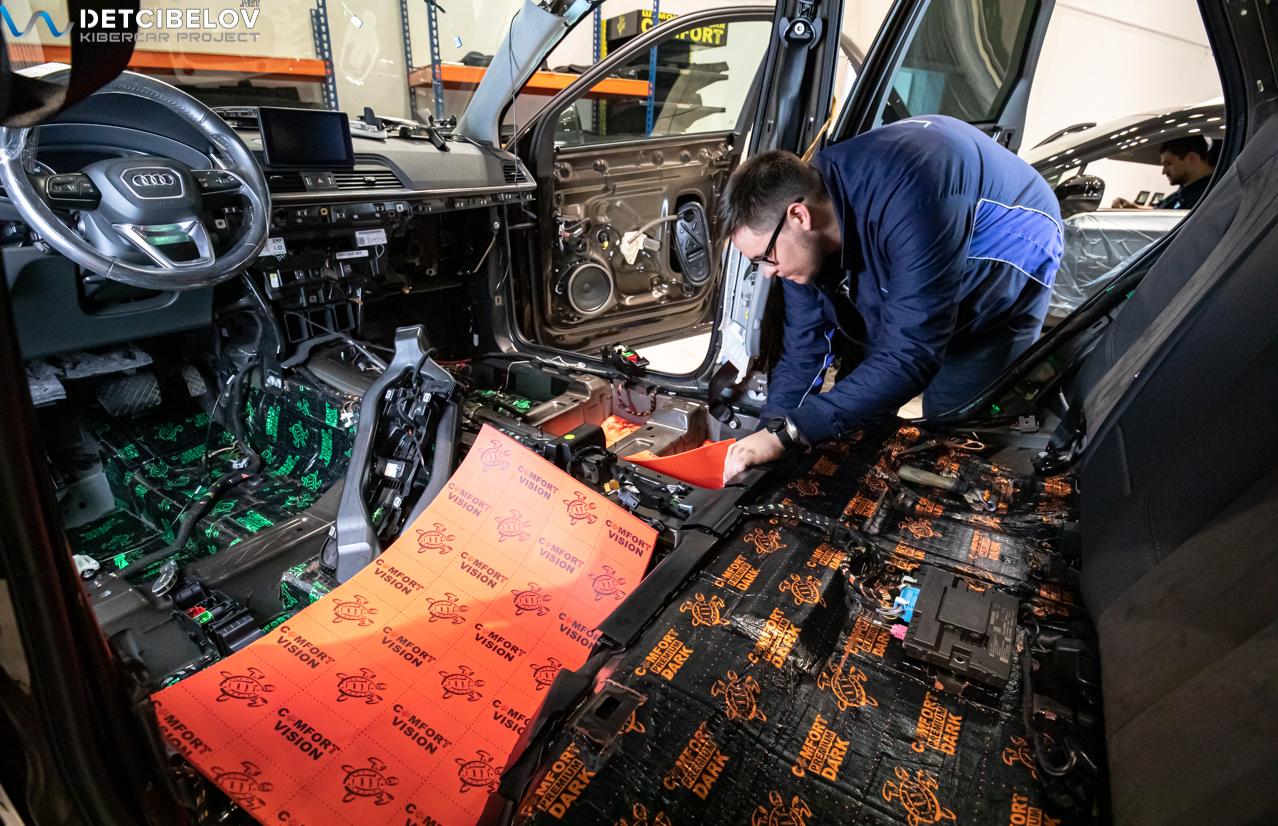 Процесс шумоизоляции салона Audi Q5 II поколение (FY) Рестайлинг