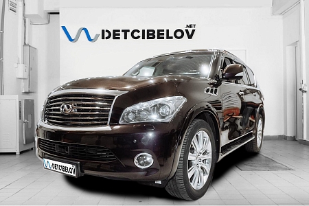 Шумоизоляция Infiniti QX80